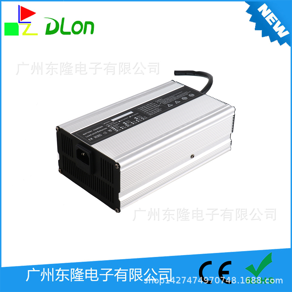 48V高尔夫车充电器48V15A铅酸充电器110vac / 220vac