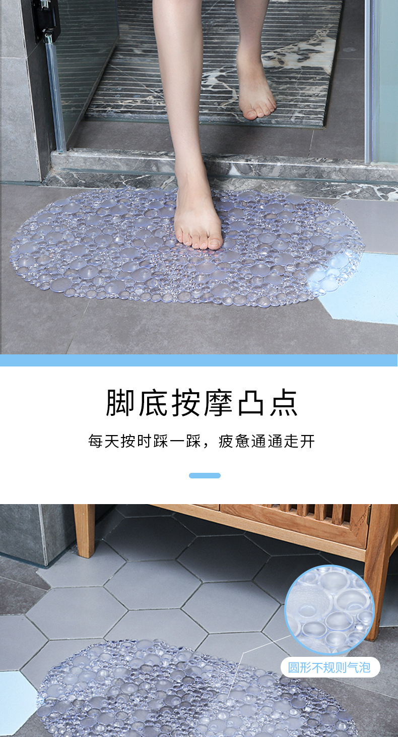 防滑垫_03