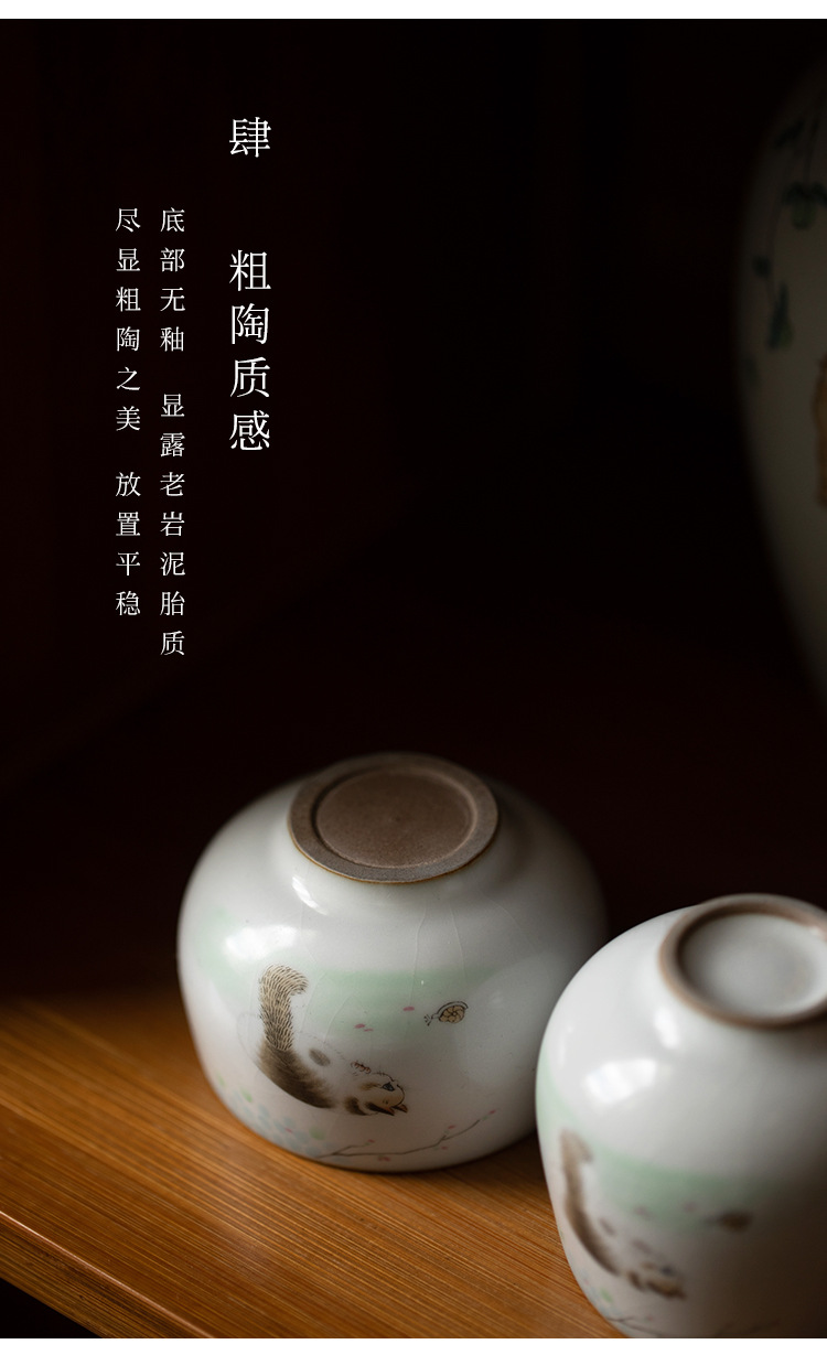 描述(13).jpg