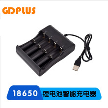 USB๦ 늳س 5V Ĳ 16340 14500 18650 26650ͨ