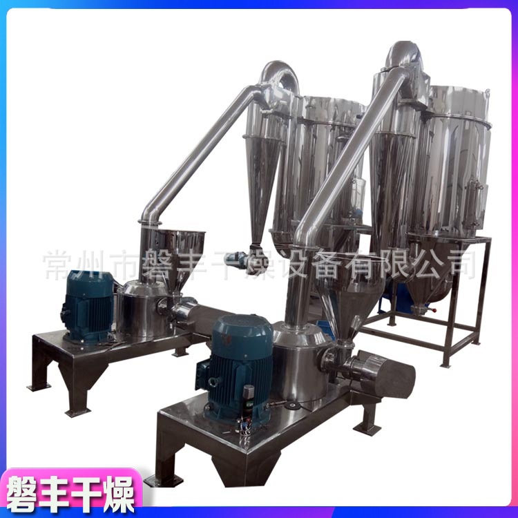 WFJ-15型超微粉碎机 中草药微粉机 食品破碎机 水冷式粉碎机