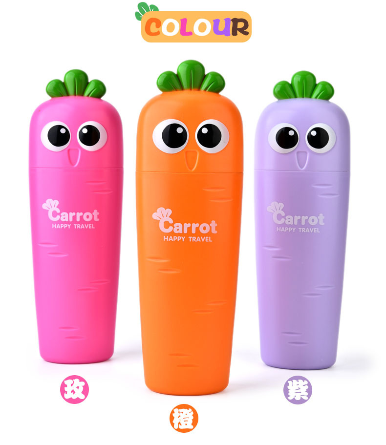 RB521(单杯）卡通萝卜旅行杯07.jpg