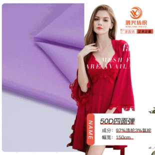 50D��]���揗���� ����ѩ���B��ȹ���� ΢��ƽ�y�h���ﲼ