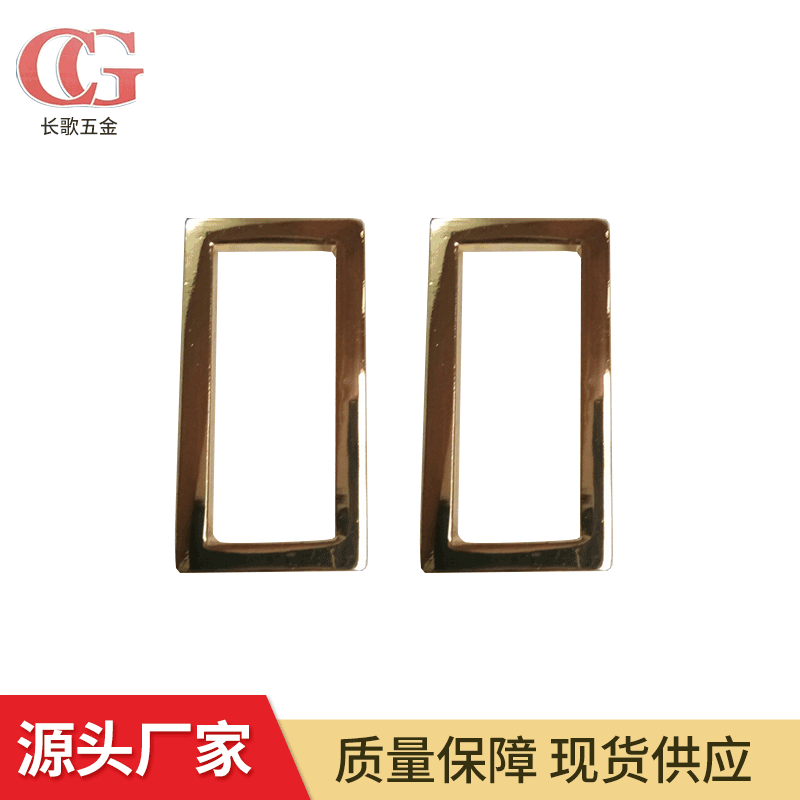 定制箱包手袋服饰五金配件方扣创意diy压铸松紧调节松紧扣饰品