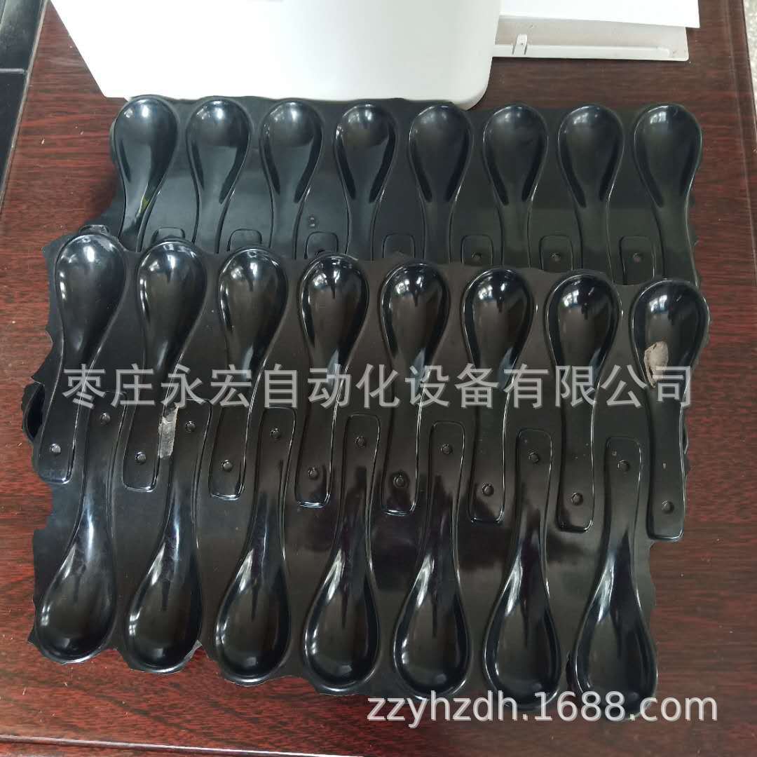 碗盘筷子餐具密胺成型液压机仿瓷秸秆可降解粉末成型热压压力机