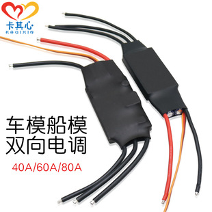 �p����{܇ģ��ģ���M���oˢ늙C40A60A��{�����D�{������C��