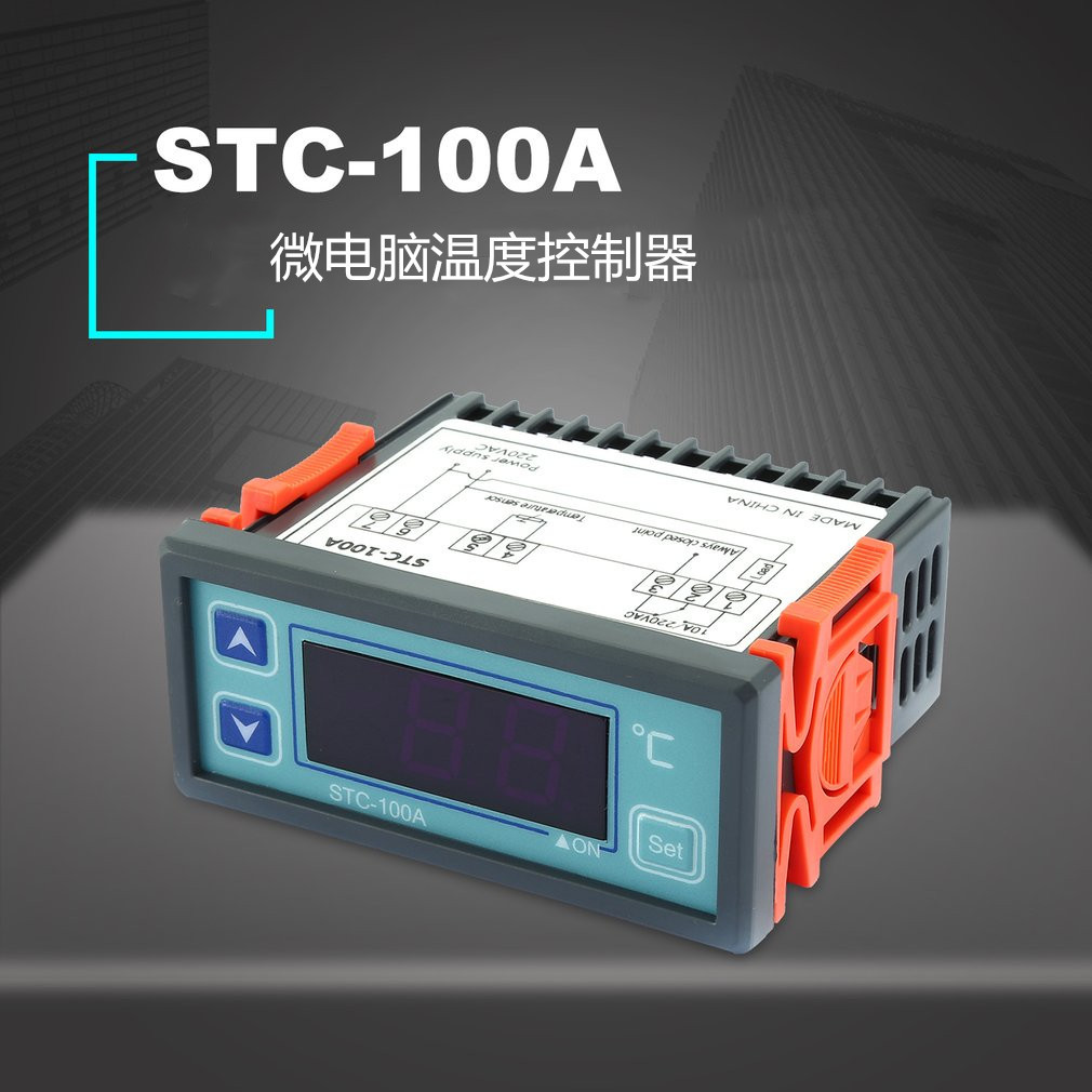 STC-100A 海鲜机冷水机微电脑温度控制器温控开关厂家直销