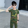 Children's camouflage fashionable flower boy costume, set for boys, with short sleeve