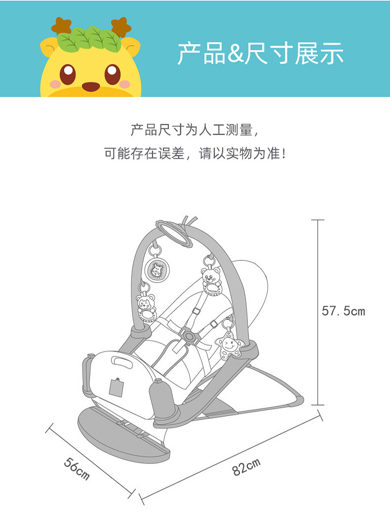 折叠健身琴摇椅 (17).jpg