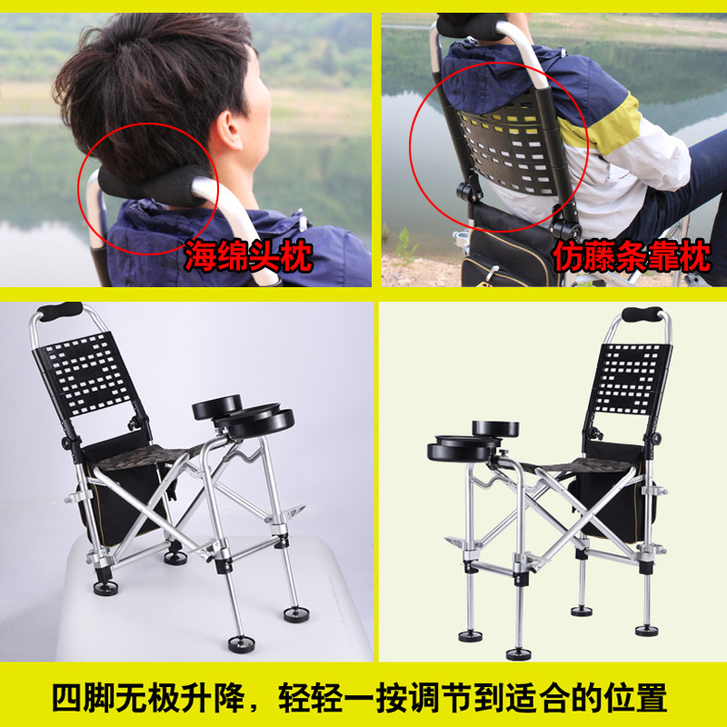 釣椅釣魚椅全地形可躺折疊便攜新款多功能臺釣椅子漁具釣魚座椅凳