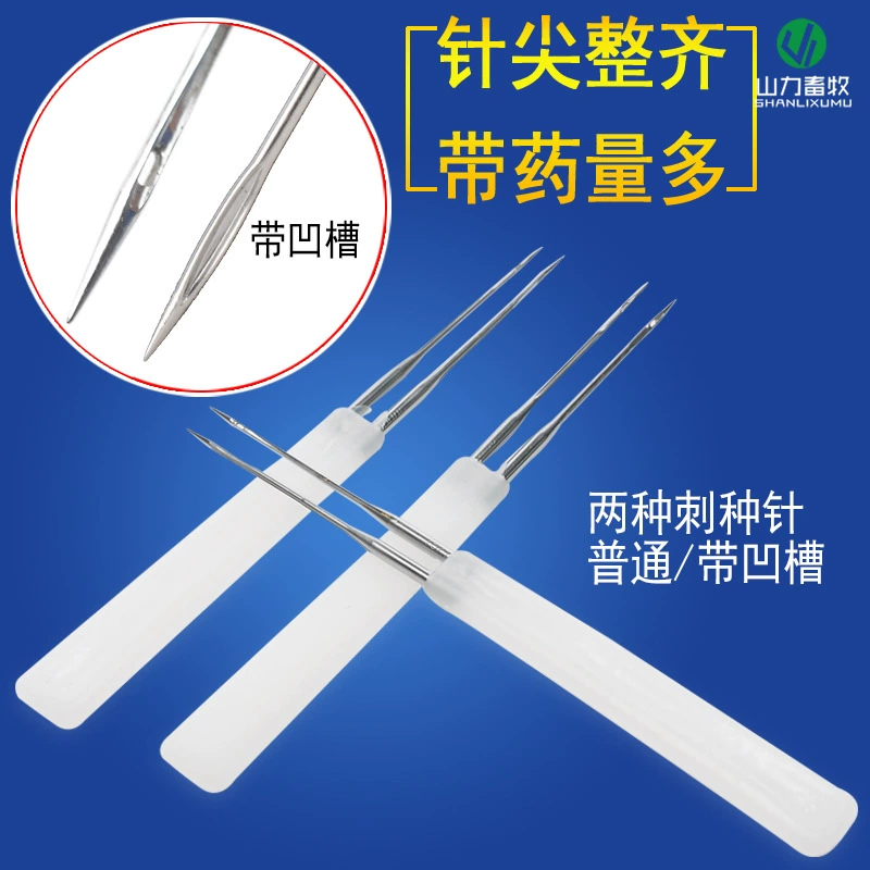 Куриная оспа игла Акупунктура ветряная оспа вакцина иммунизация игла ветряная оспа игла