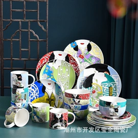 咖啡杯;陶瓷杯;碗