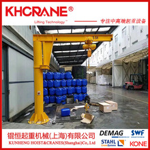 �߲�����kbk����ʽ���ػ����۵�������UK40kbk����ֶ����۵��ֿ�