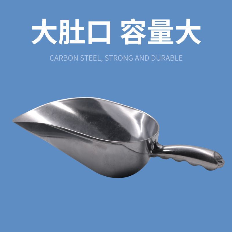 Venta al por mayor de fábrica de aleación de aluminio de los animales de alimentación sólida pala de alimentación de pollo cuchara de alimentación pala de relleno de granja