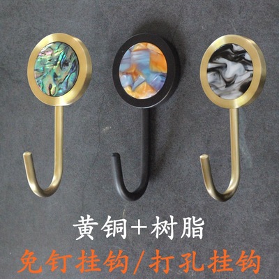 挂衣钩免打孔黄铜单钩 贝壳衣钩厕所壁挂衣帽钩卫生间浴室单挂钩