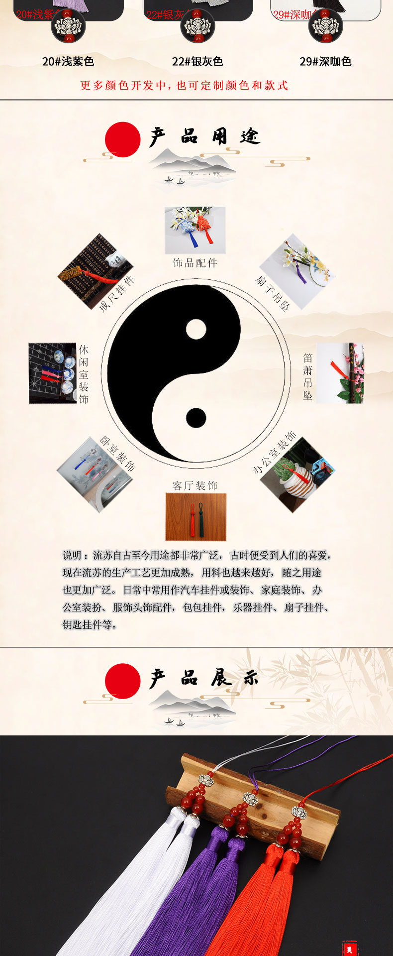 莲花双穗_06.jpg