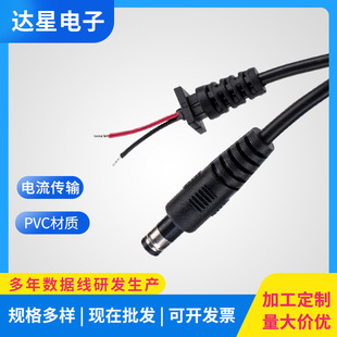 �p�ӽ^���~оDC���^���m�����B�����L����X����m���Դ�����l