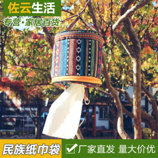 ����Ұ�I�ۯB�����L�鼈���ռ{�������s���܇�þ���������С����