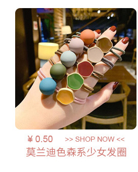关联营销(1)_07