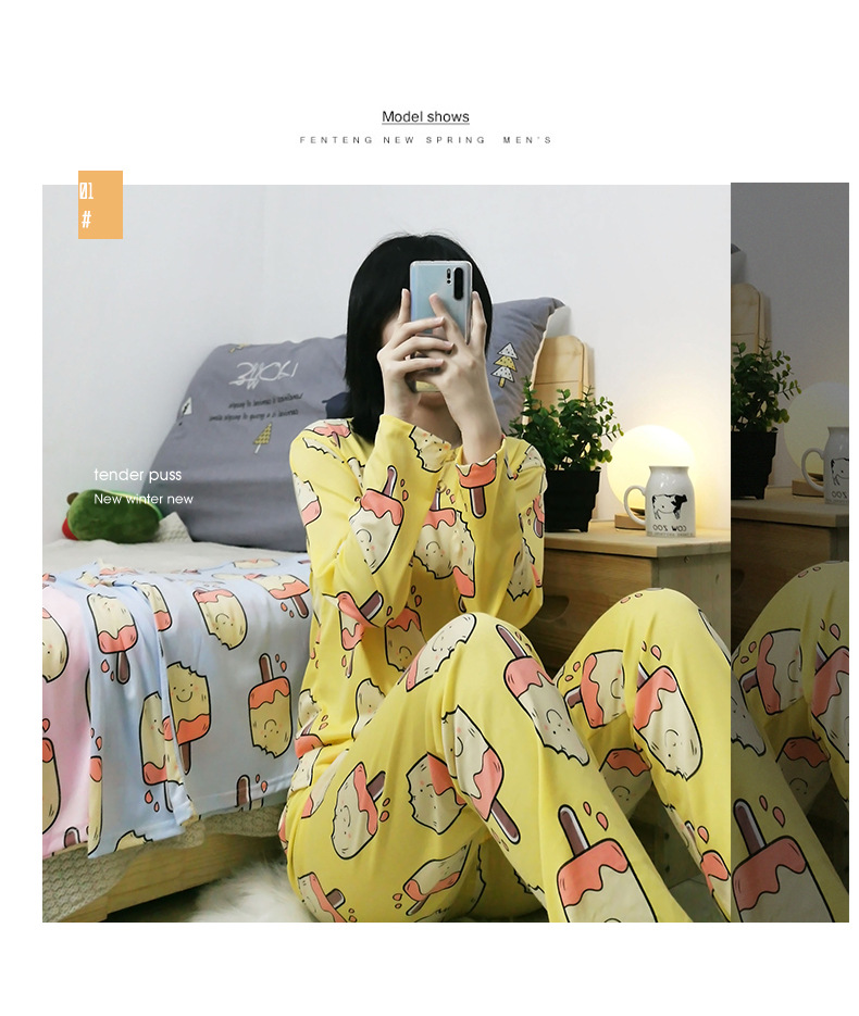 S黄雪糕长套 (6).jpg