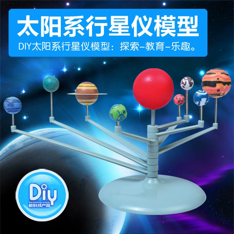 Планетарная модель Солнечной системы, игрушка для экспериментов, набор, ручная работа, наука