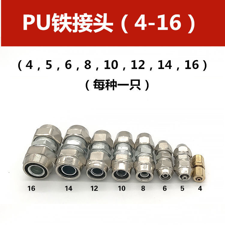 0941feb0-38a6-42eb-995d-a66f26