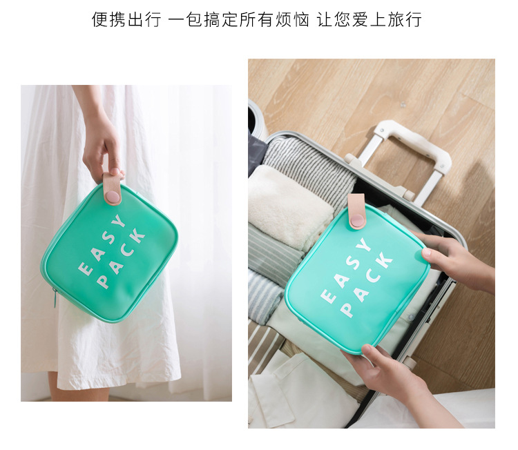Candy Color Letter Waterproof Multi-function Cosmetic Wash Bag Wholesale Nihaojewelry display picture 8