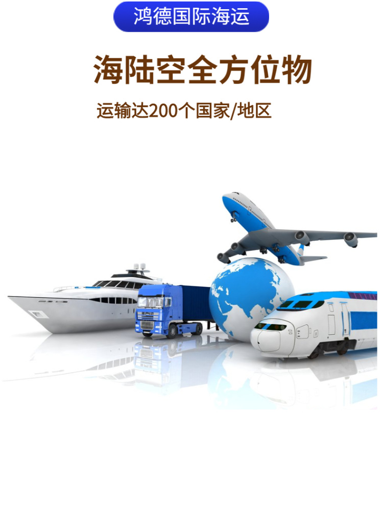 食品-生鲜-海鲜水产-鲜虾-创意-详情页-8