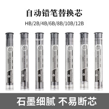 UPUPPLƈDԄUPо|2.0mm 4.0MMUо