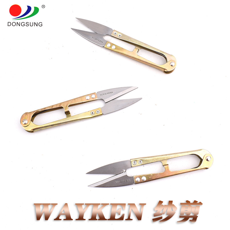 المقصات المنزلية في آلات الخياطة المزخرفة بشريط الخياطة المزخرفة بشريشة من طراز Wayken detail image 2