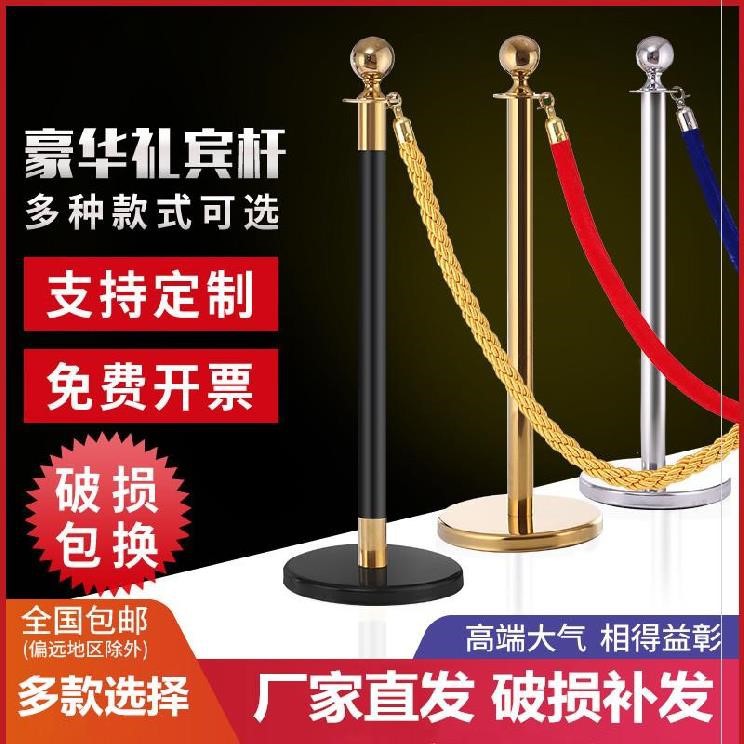 。伸缩带不锈钢挂绳护栏杆座警收缩线隔离带护栏圆球迎宾柱礼宾杆