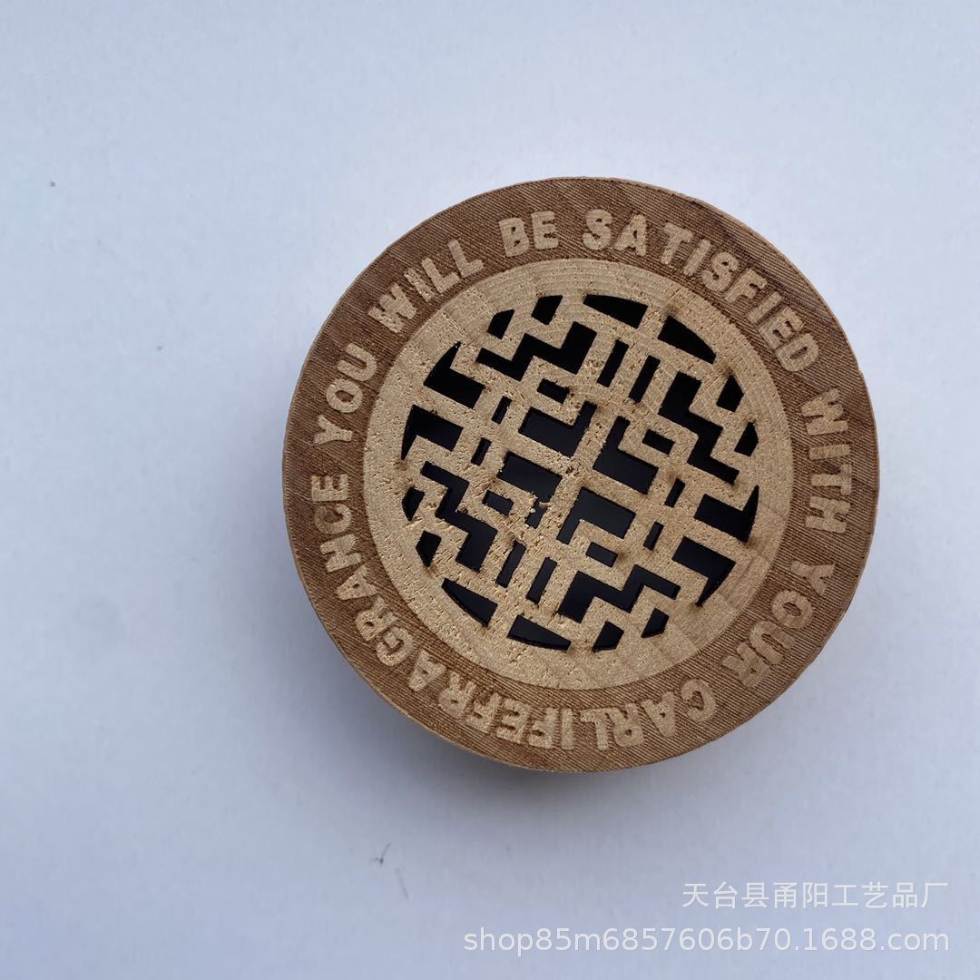 厂家批发香水香薰盖子木质瓶盖玻璃瓶盖子雕刻，木制瓶盖