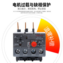 ^JRS1DSP-25 1-1.6A ȱౣo_P^do