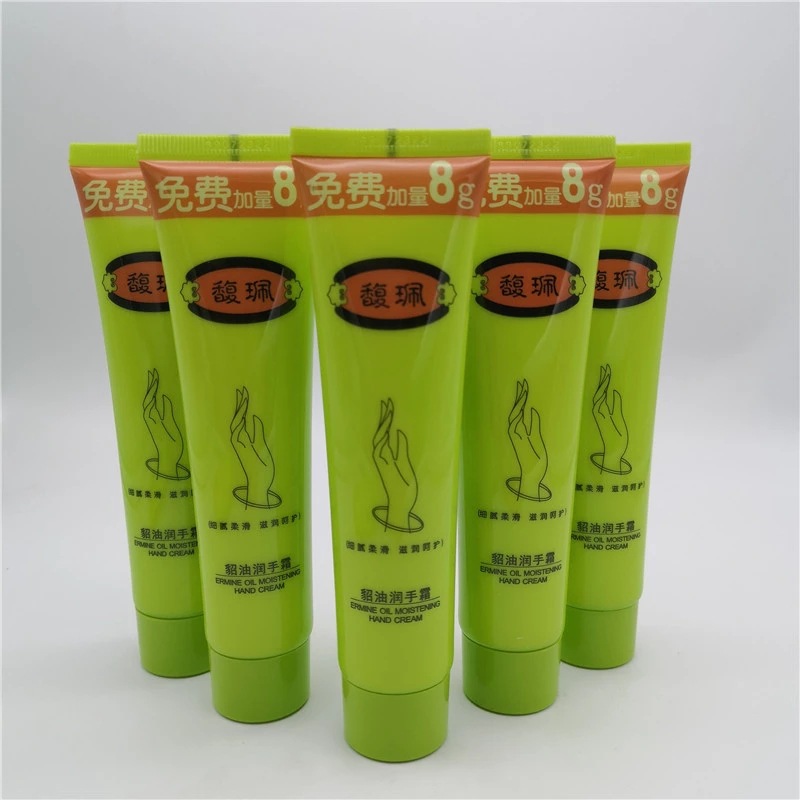 批發供應馥佩貂油潤手護手霜細膩柔滑 滋潤呵護 68g/支