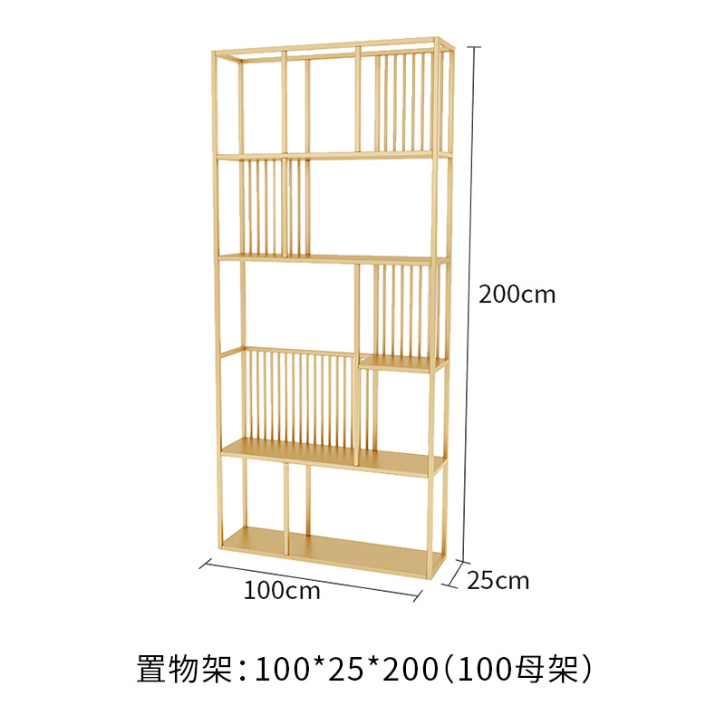 선반 100*25*200