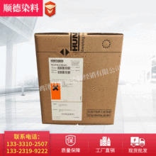 ����Ⱦ�ϵ�˾�_�����SGW  Telon  YellowGW��s�q����Ⱦ��