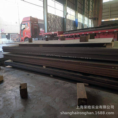 現貨BS960E高強度結構鋼平板 Q960E熱軋板 中厚板零拆 配送到廠