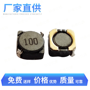 늸о�Ȧ�NƬ늸ЬF؛���� RH3D16-10UH늸� ��ʽ�ܷ�늸���