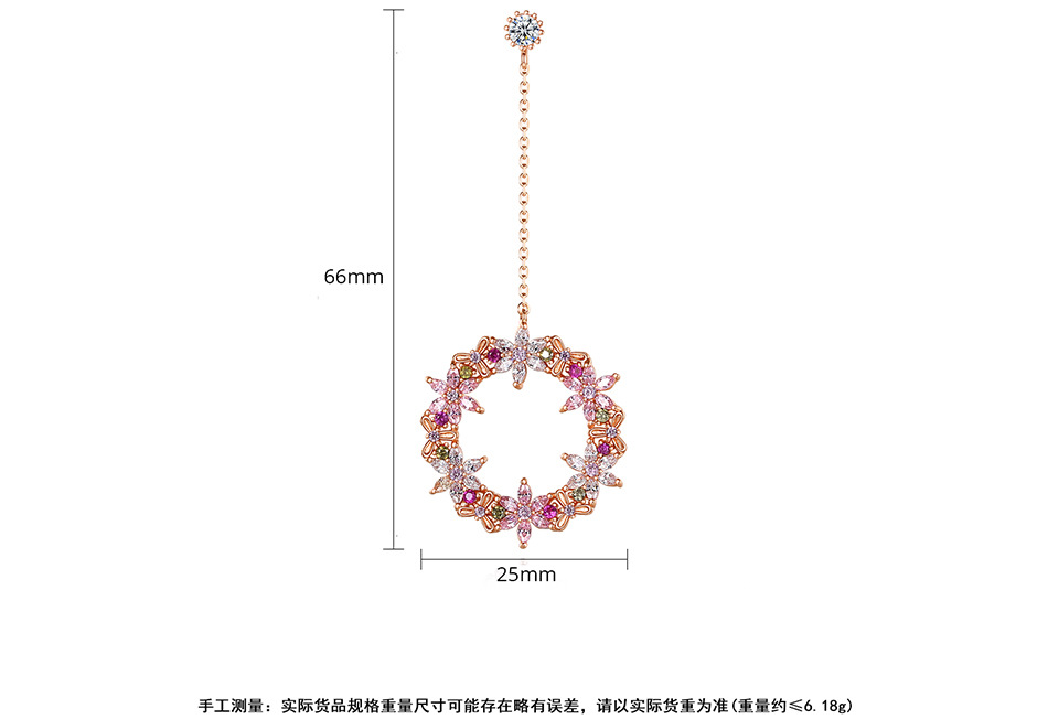 Jinse Qingzhi Boucles D'oreilles Mode Coréenne Simple Nouveau Zircon Boucles D'oreilles Doux Gland Plaqué Or Oreille Anneaux display picture 6