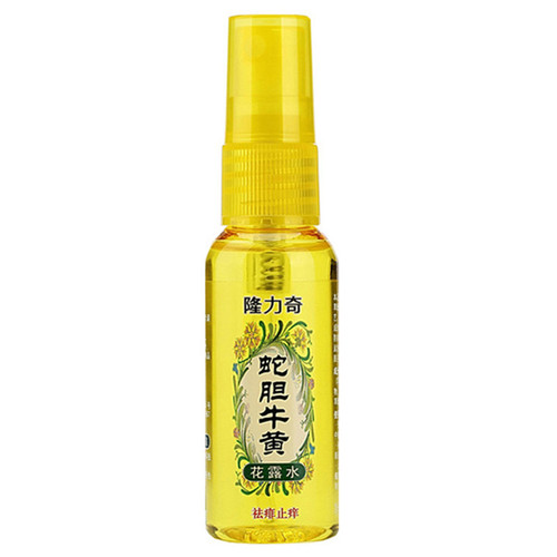 Longliqi snake gall bezoar toilet water 30ml small bottle portable perfume spray is refreshing and refreshing, with a pleasant fragrance