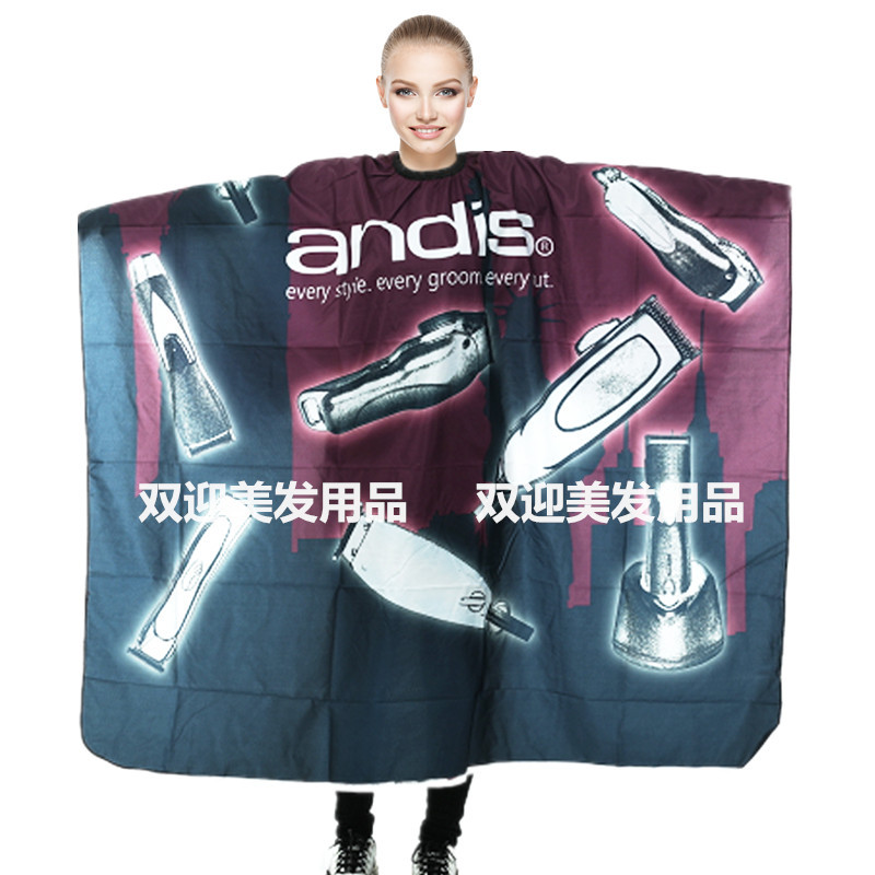 双迎红色电推-1