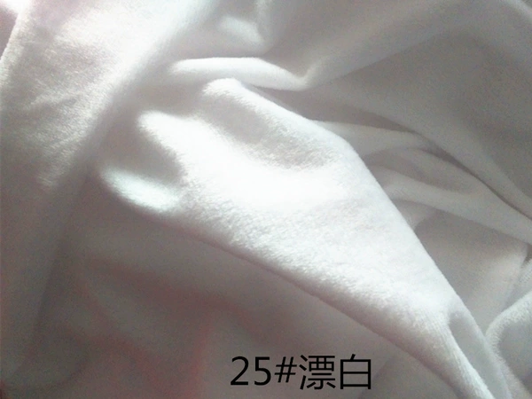 25# Pure White