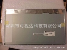 LM200WD3 LM200WD3 TLC2 TLC9