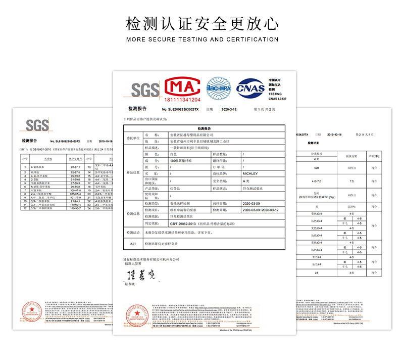 新款婴儿涤锦珊瑚绒浴袍儿童柔软吸水沙滩巾 宝宝盖详情28