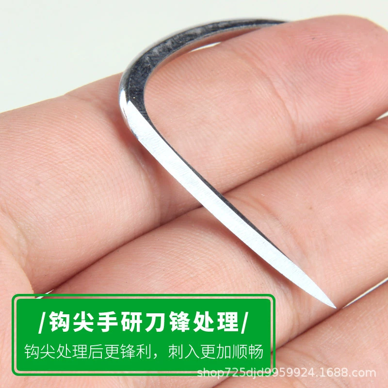 Удочка с углом большого размера Линян Extra large carp angle hook, ручная заточка лезвия якорь крючок, качающийся крючок, якорный крючок для рыбы, подвесной рыболовный крючок, копьeвая рыба херринг крючок