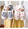Slippers, cute non-slip demi-season footwear for beloved, 2021 collection
