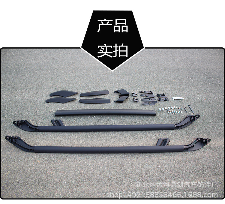 神2行李架 (4).jpg