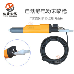 �½��R�ԄӇ���GAA02�o늷�ĩ�������w�o늇������ۘ�