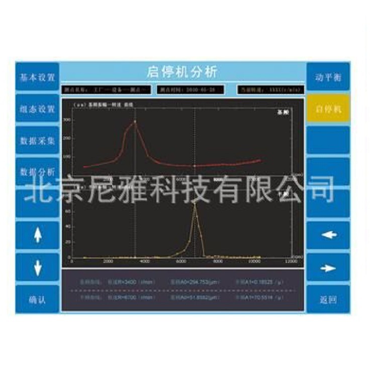 STH310 ��Яʽ �񶯷����� ������ ���� ������ ����������