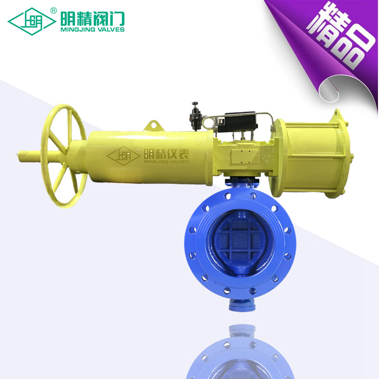 气液动切断型旋球阀 气动单作用快速切断型硬碰硬旋球阀